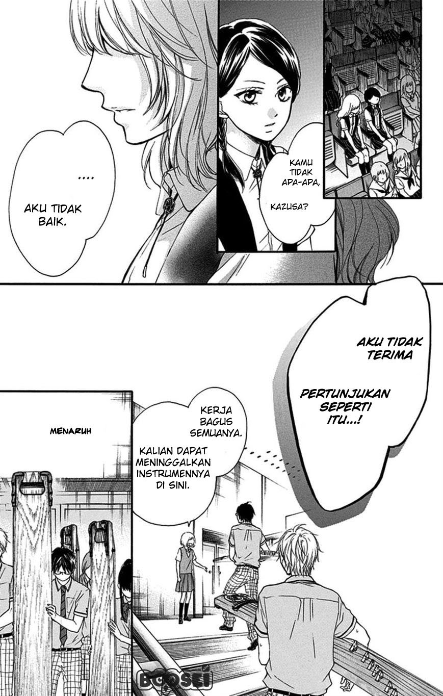 Kono Oto Tomare!